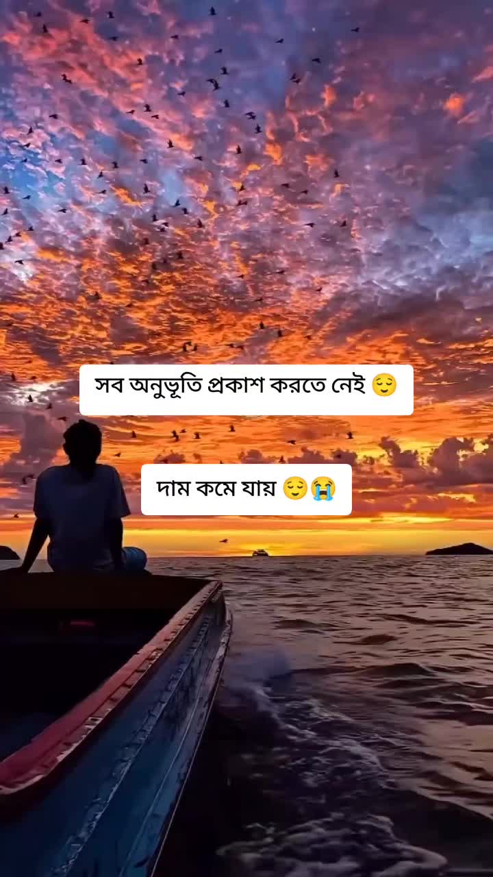@❤️🥵💋 রনি 💋🥵❤️