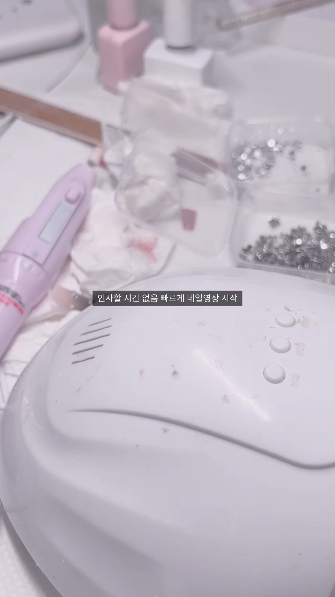 @폐급녀