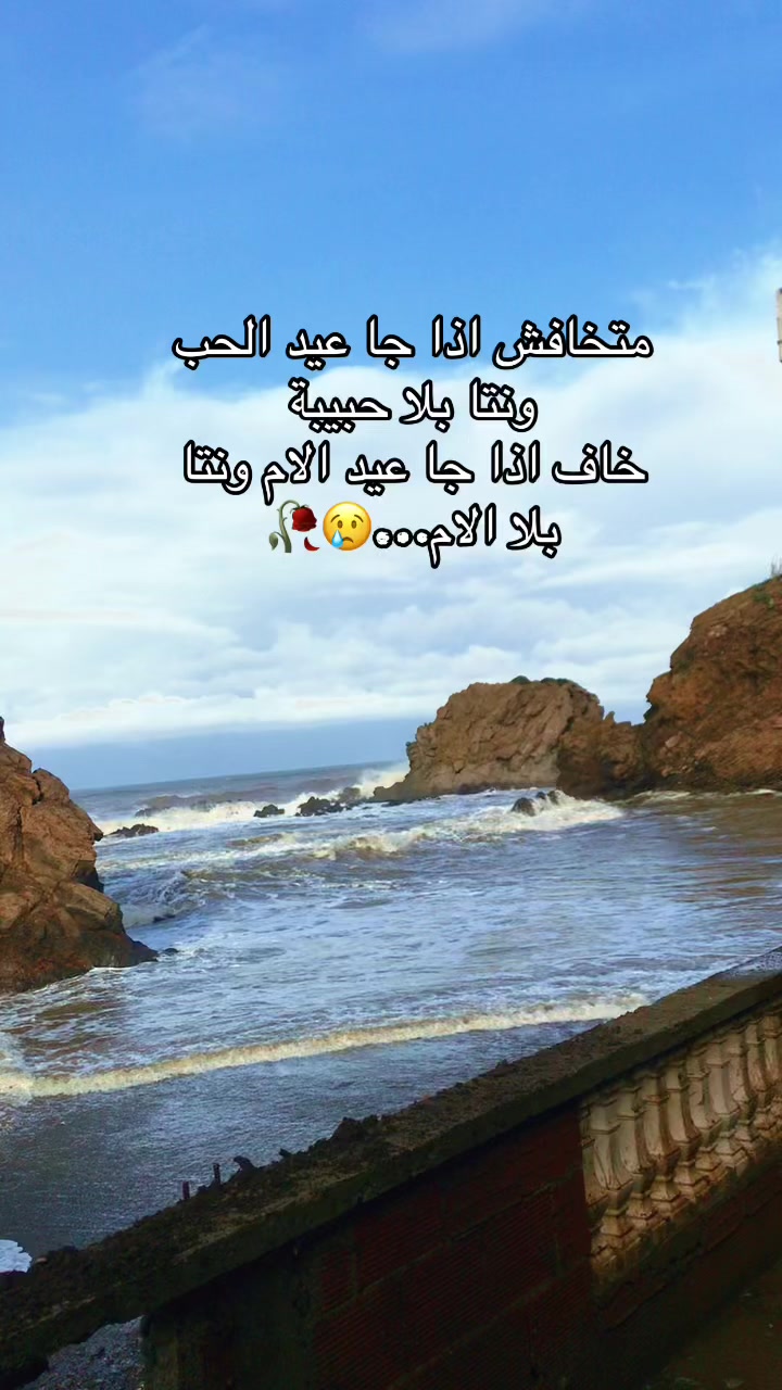 @๐ป_M.A.N.I.T.A_๐ป