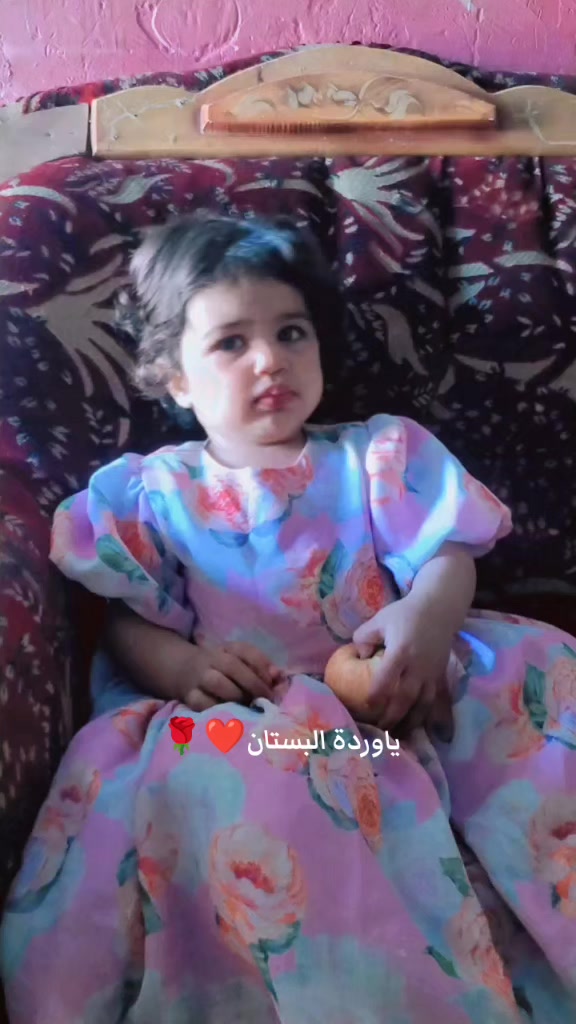 @اوم غزل ❤️