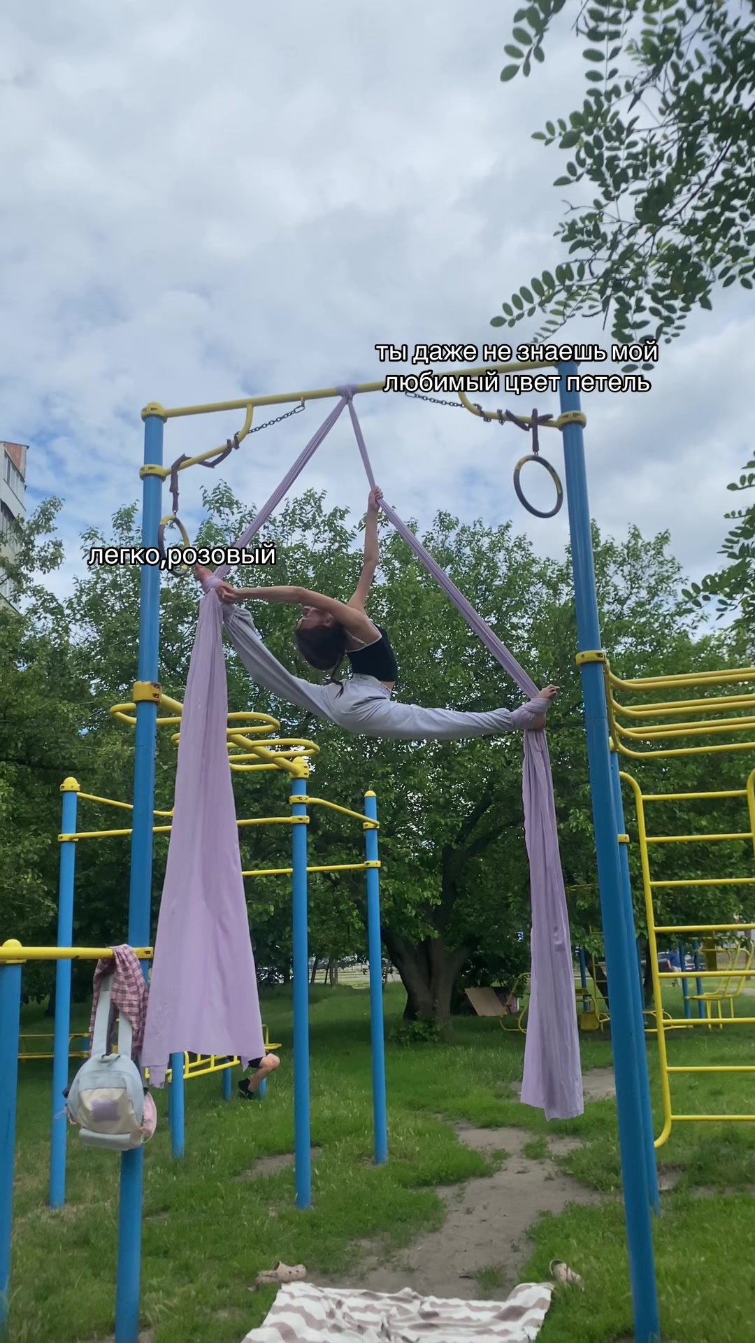 @🦢𝓟𝓸𝓵𝓲𝓷𝓪 𝓟𝓲𝓿𝓮𝓷🏹