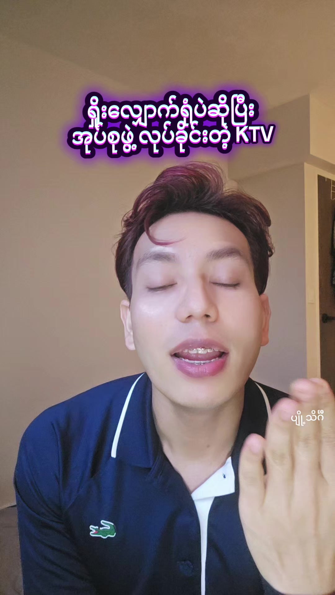@Nine's World