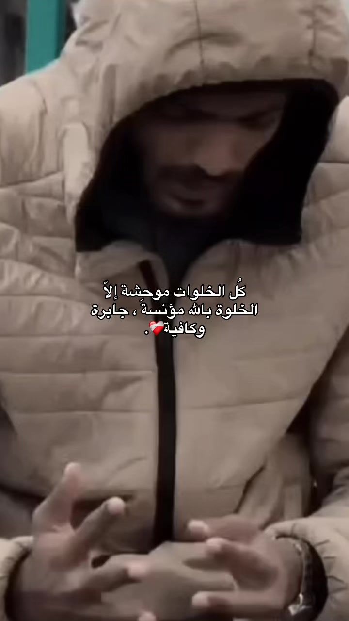 @إبـريـِكـة.