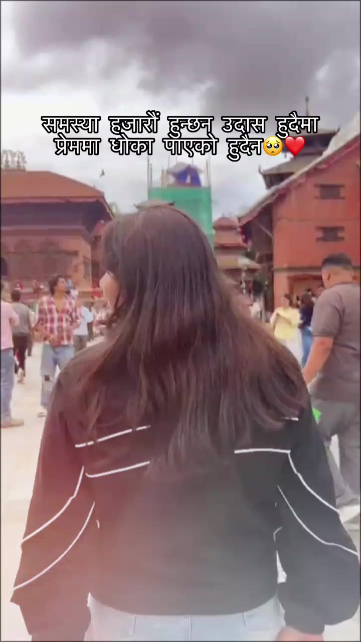 @&Ntilde;a-Ni❤️&zwj;🩹