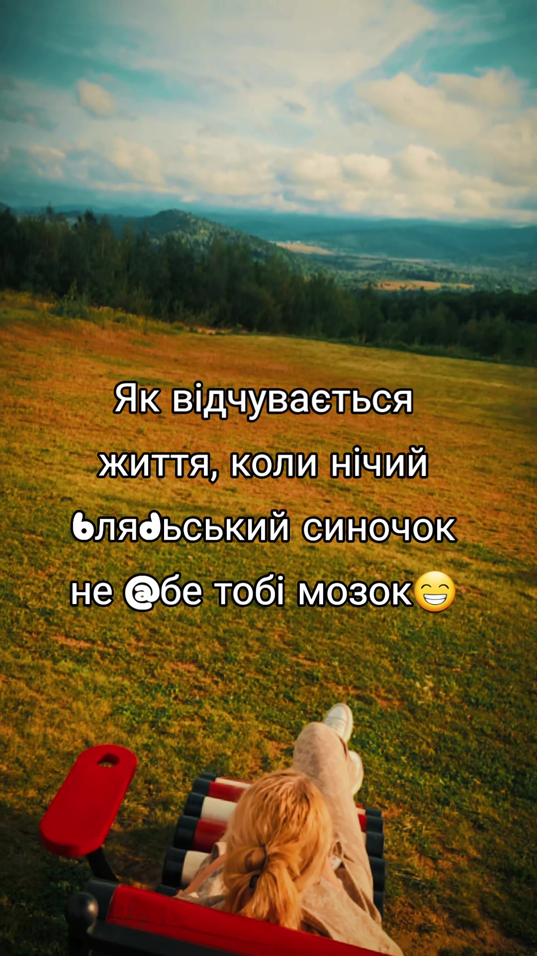 @B_A_N