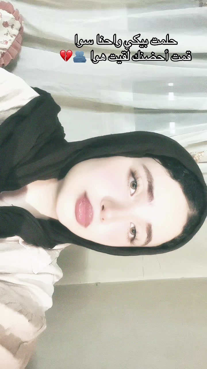 @,ِام ,ِبرااء 💋☝🏻