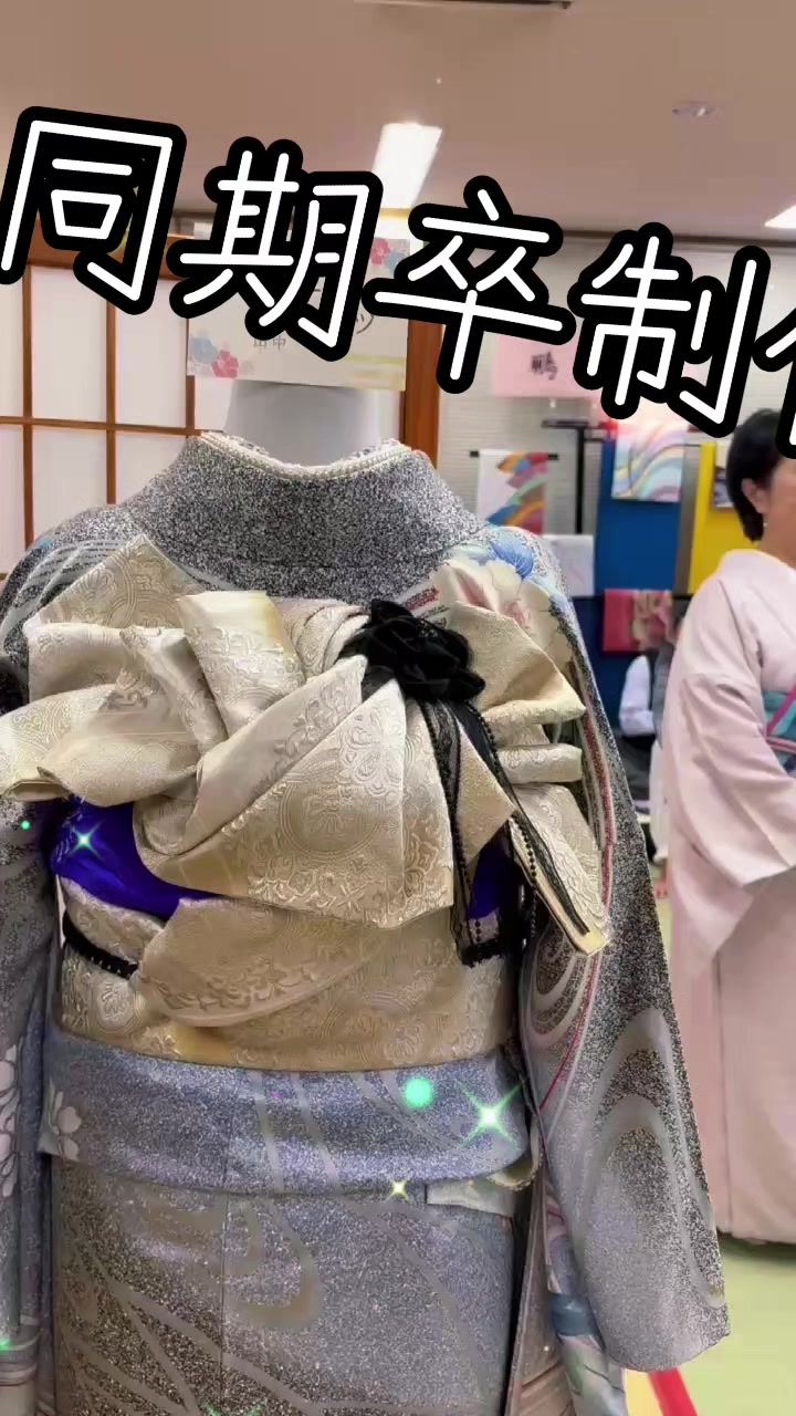 @๐ฎ๐ฎ๐๐³โ๐๐naomama