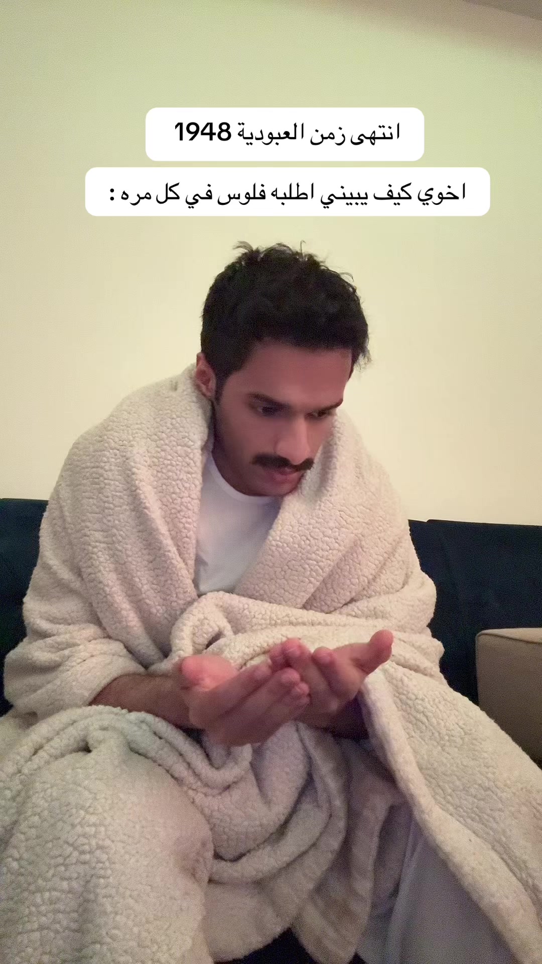 @call me ALI