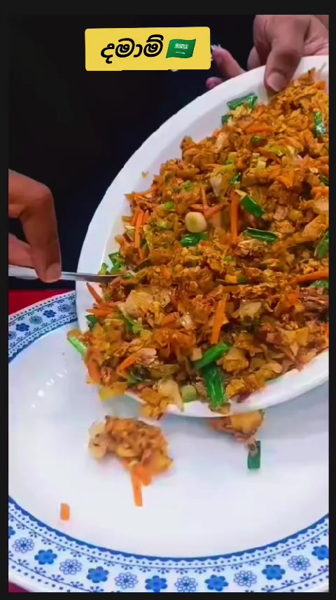 @SF Media 🇱🇰🫶🇸🇦