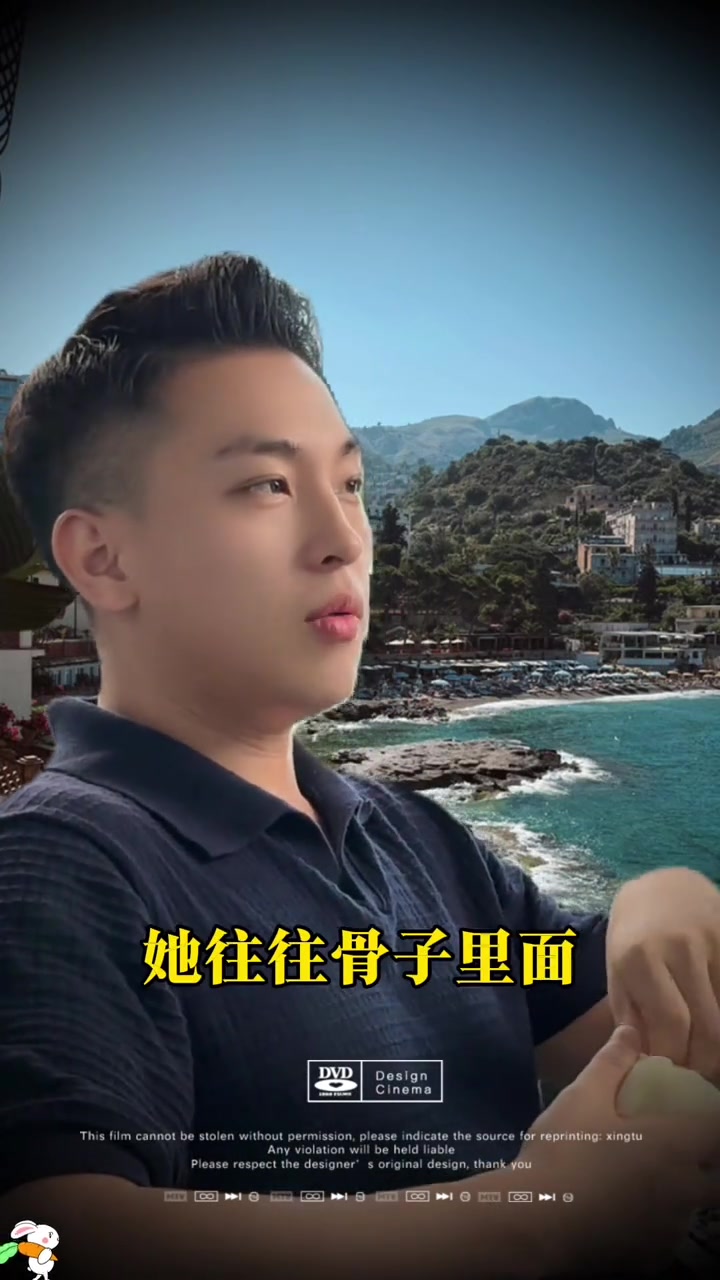 @是元哥沒錯