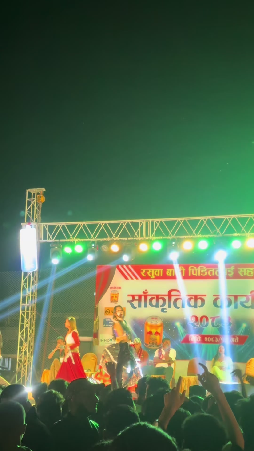 @Deepak Yadav