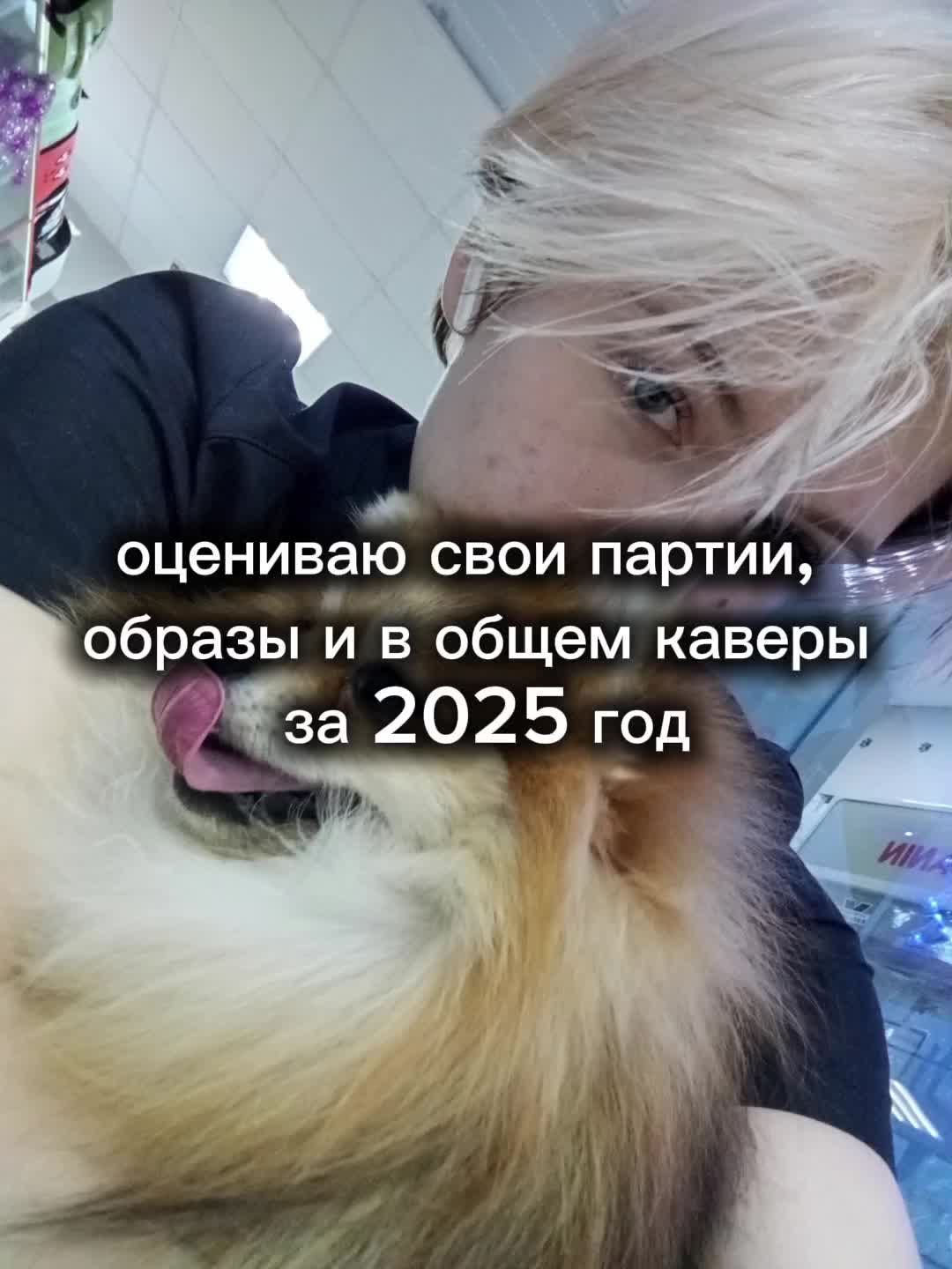 @тгк: мэрилин мурло