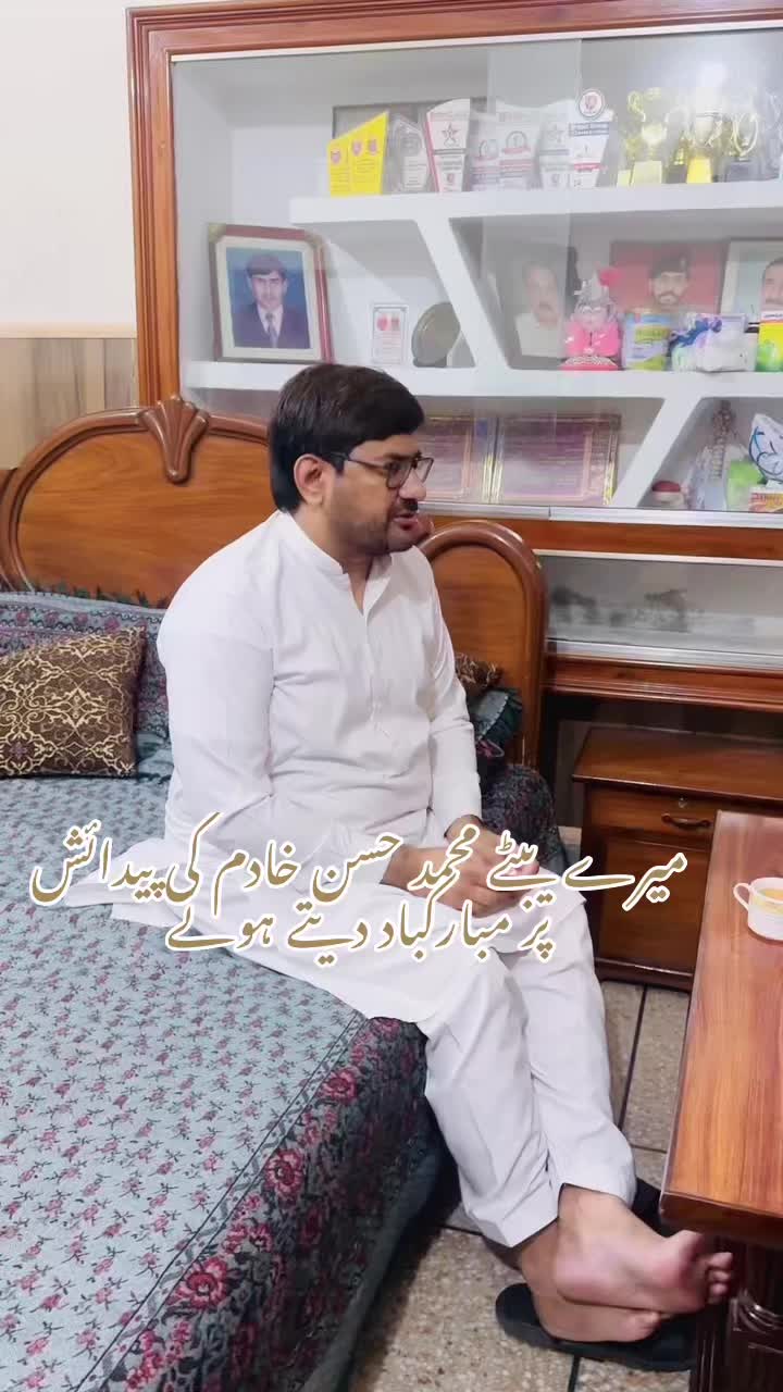 @Fiaz Ahmed Chadhar جٹ