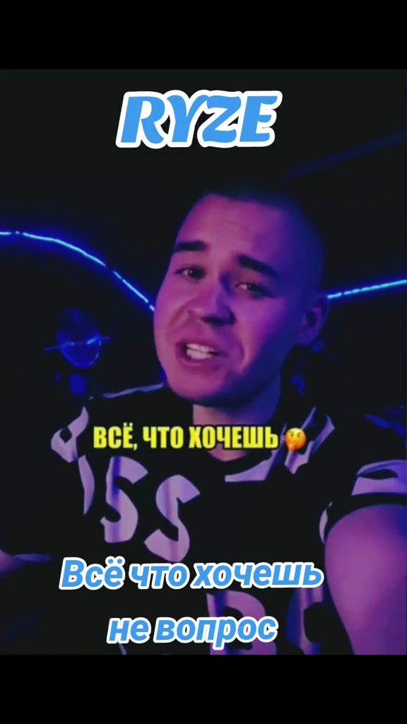 @Меломанка
