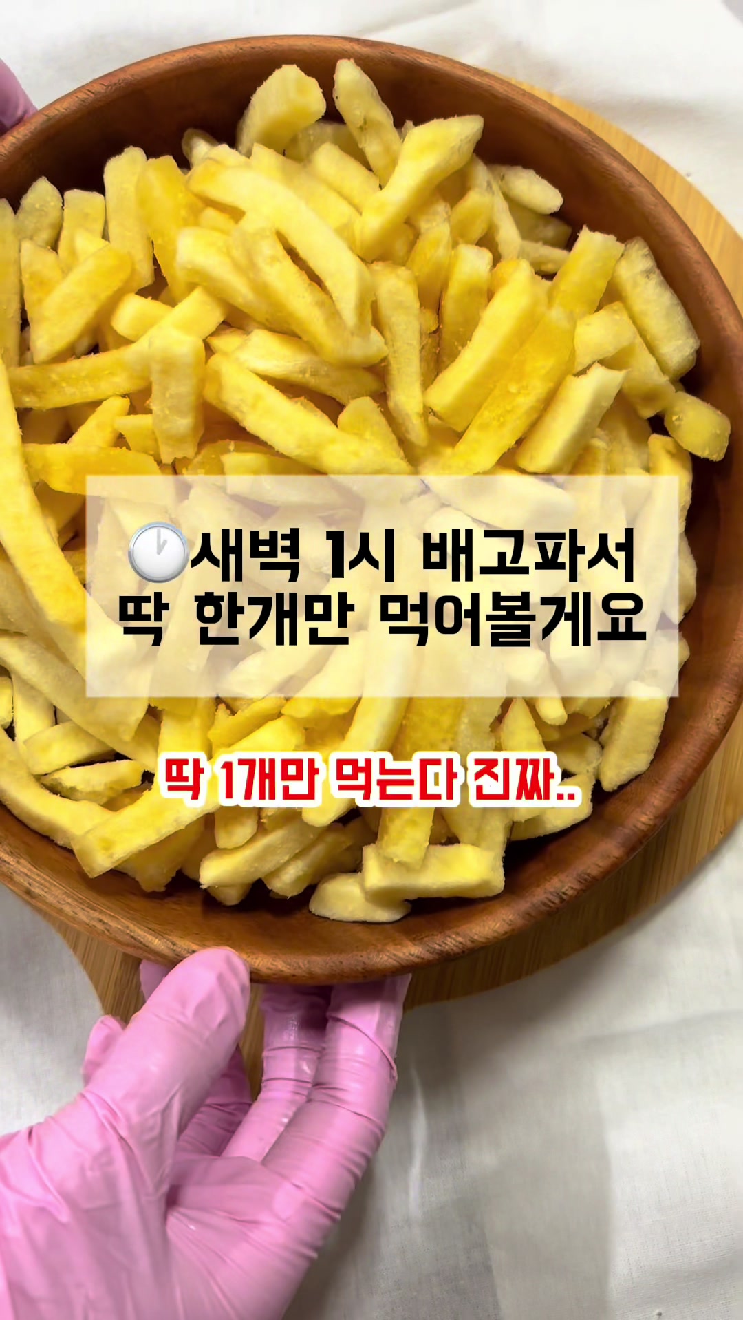 @행복스쿱 | 세상에 맛있는 간식 다모인 마켓🩷