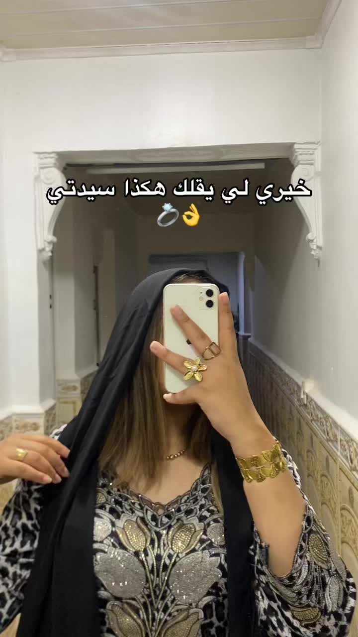 @Elyne_luxury2