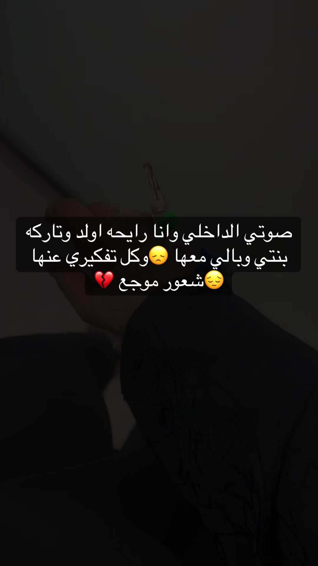 @wijdan alqahtanii 📸