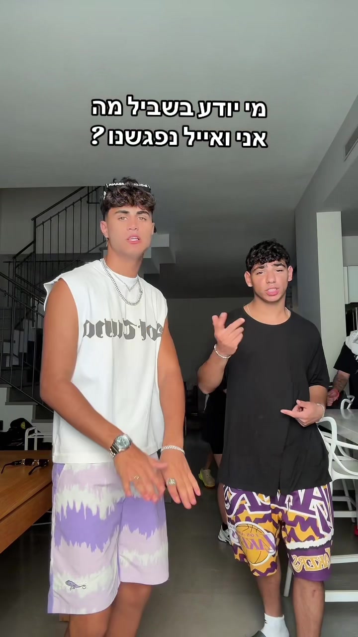 @רותם אשרוב אמן חושים ♠️