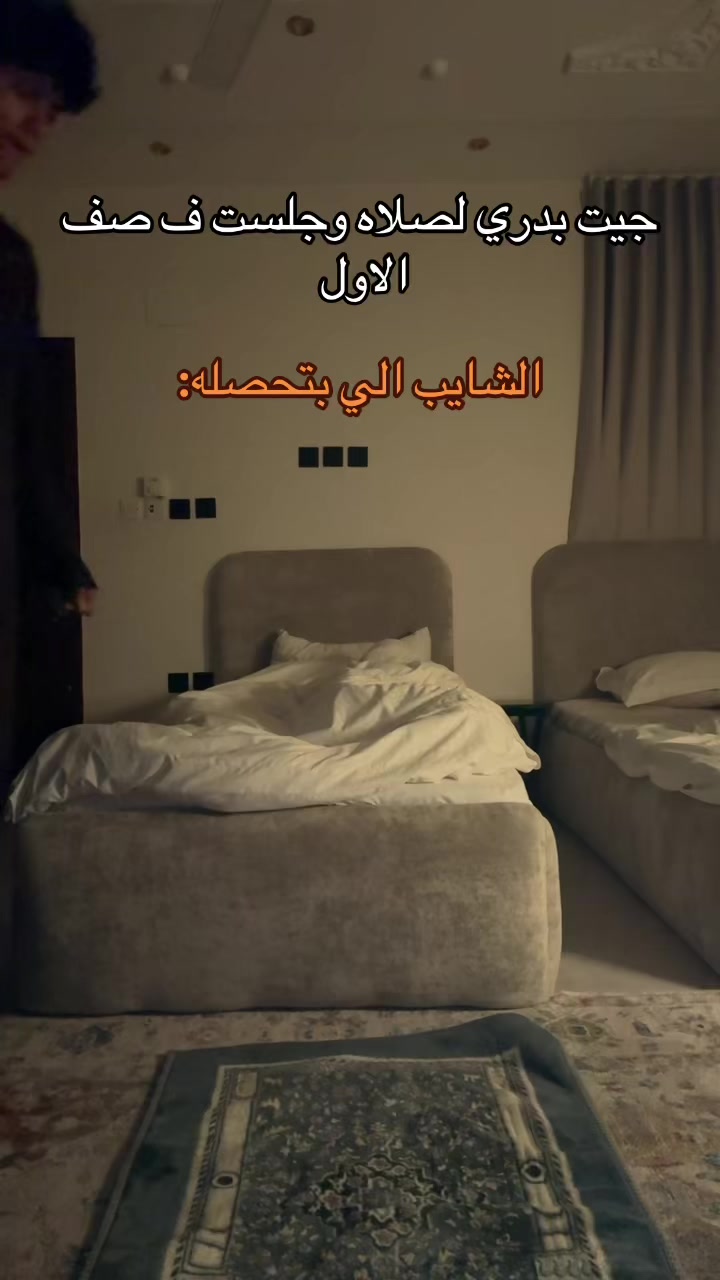 @محمد | mo7md