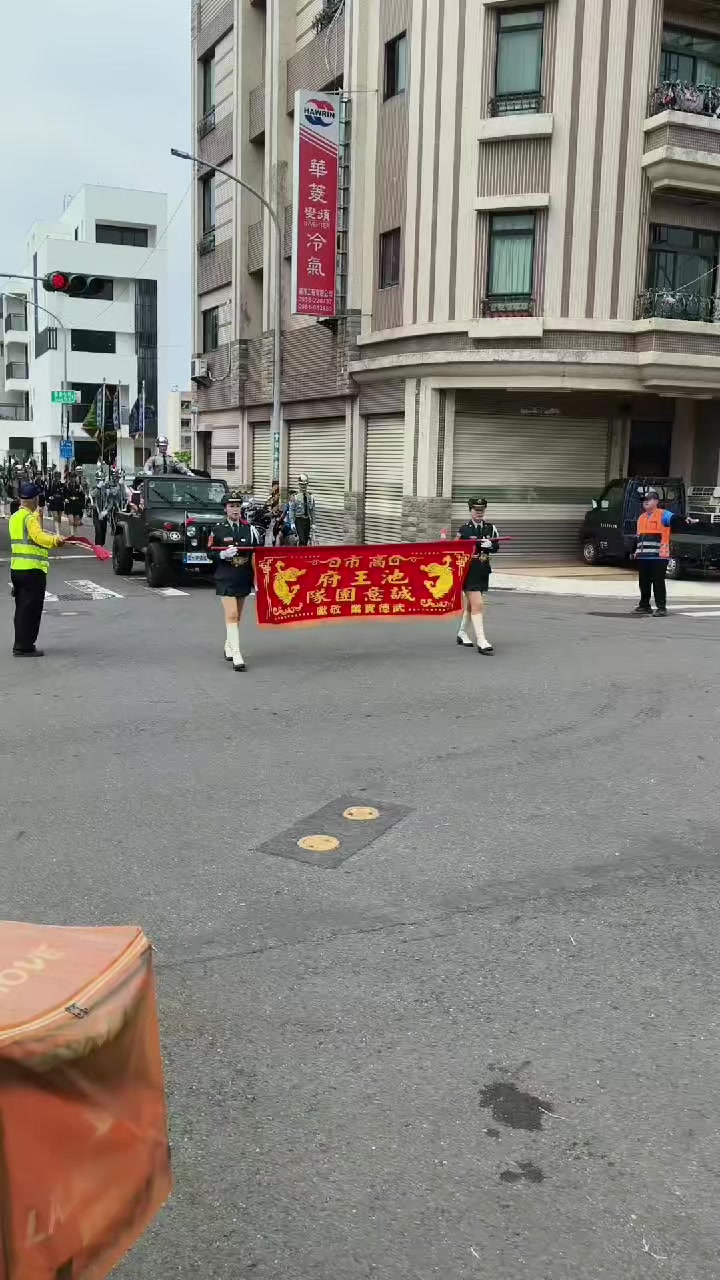 @阿雄