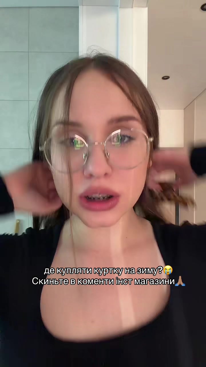 @шутер соня