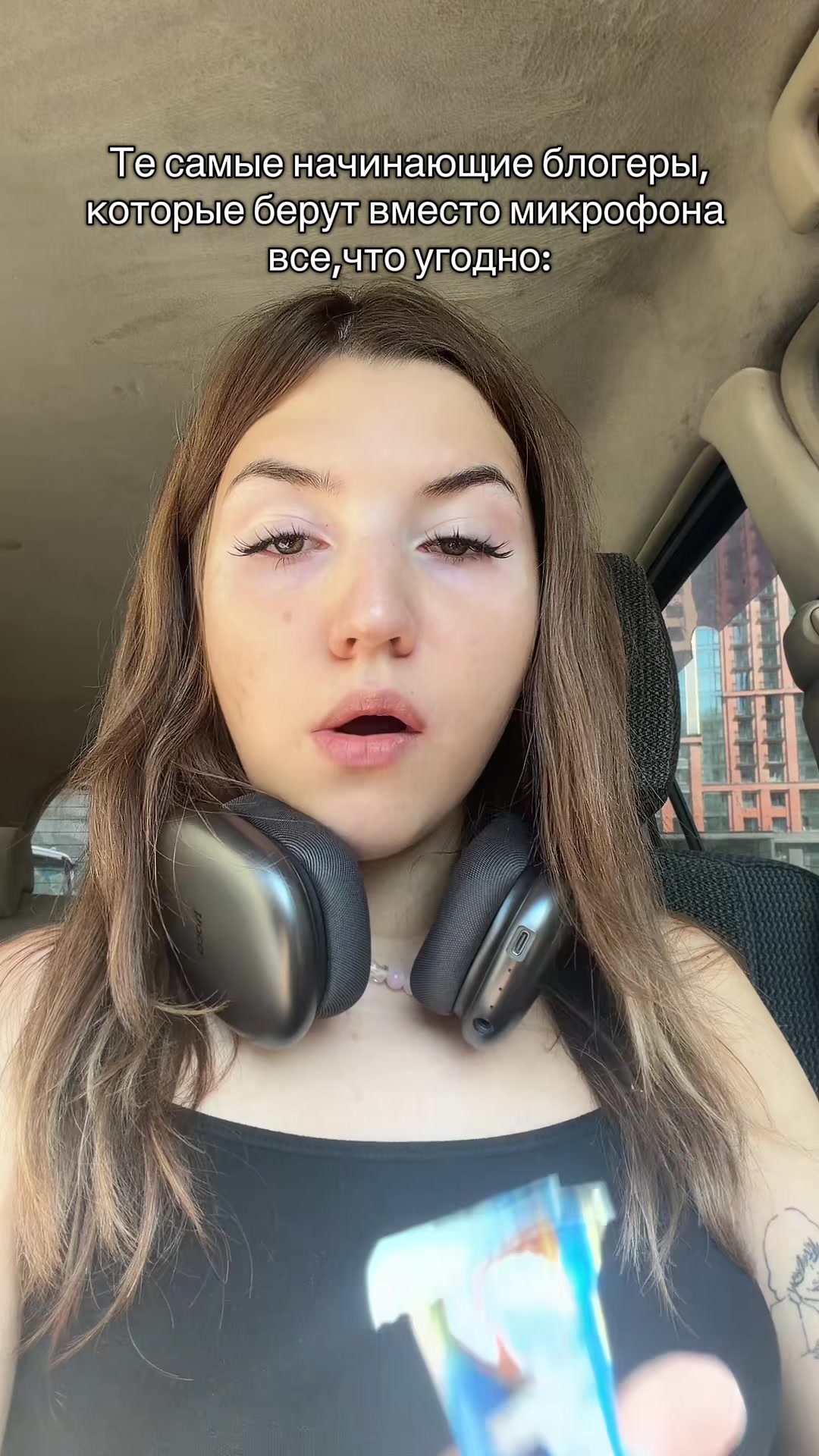 @Mrv мэрэвэ я