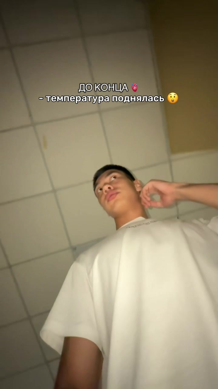 @zhigitai