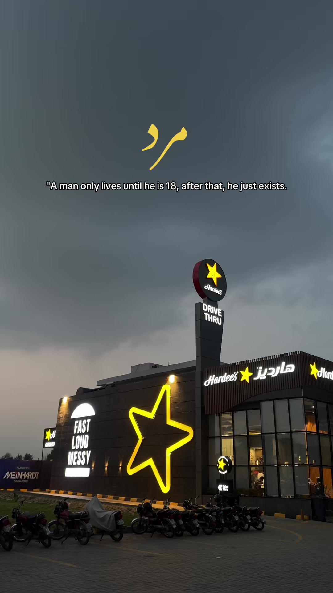 @ع✨