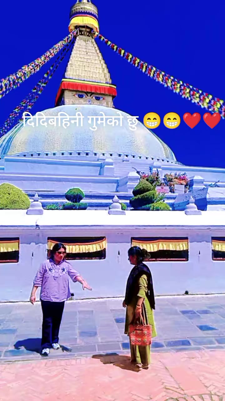 @susmita lopchan8