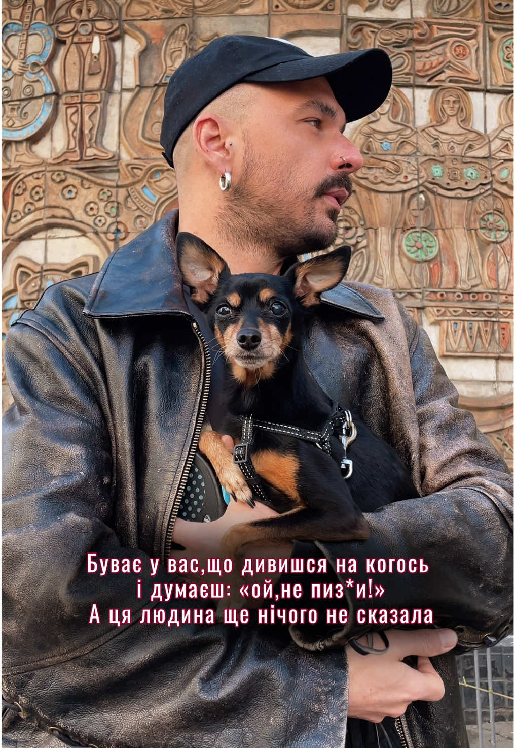 @Андрій Янко