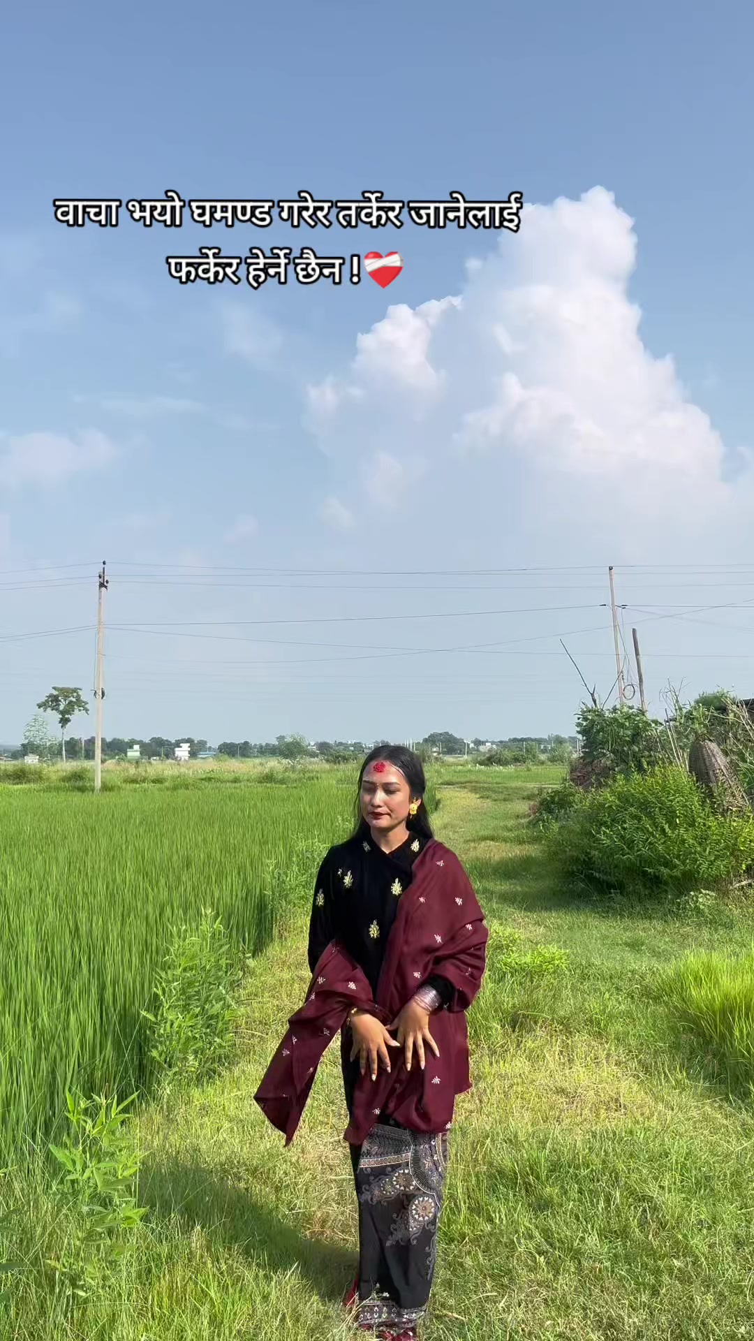 @Preeti nepali.