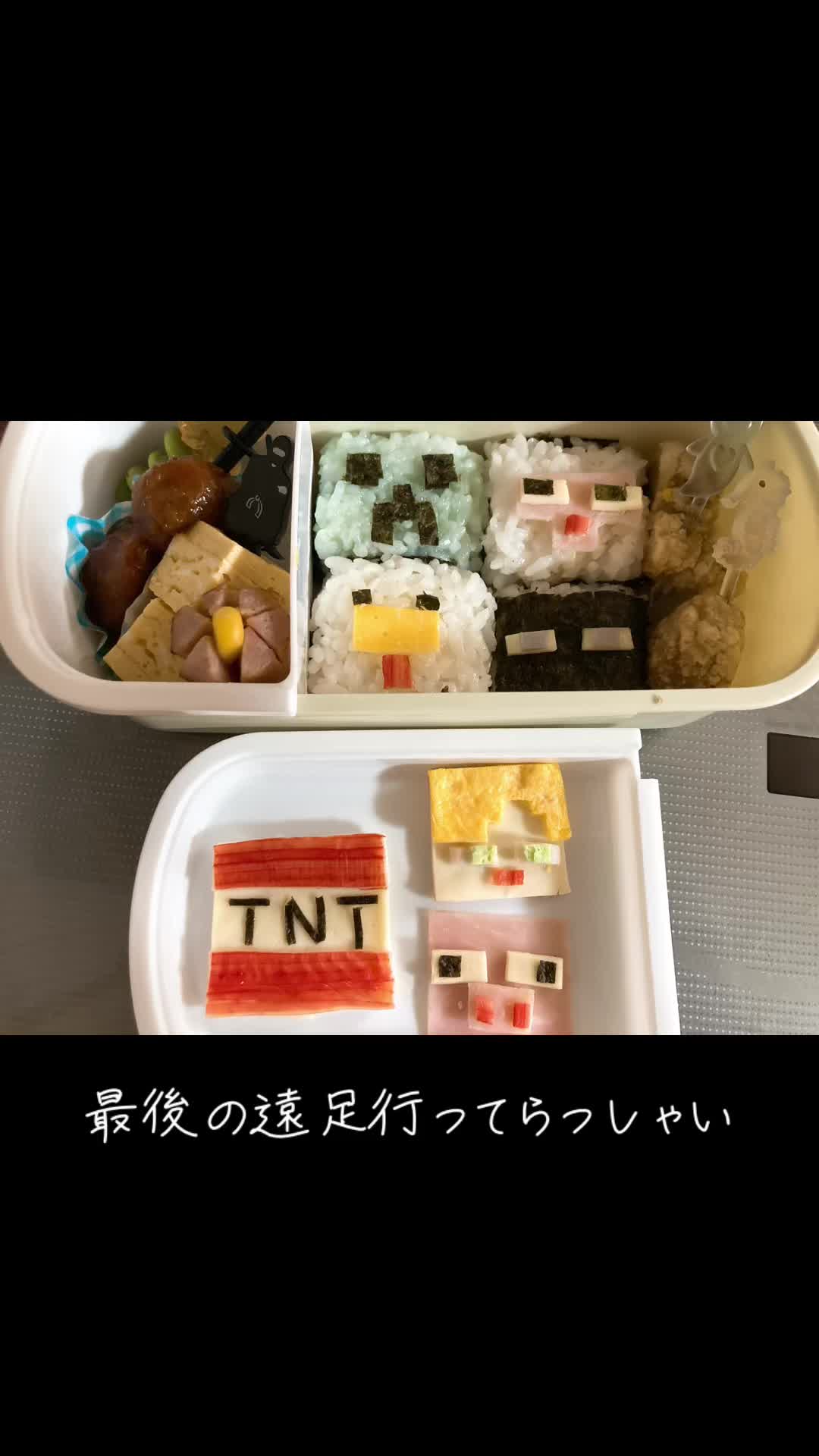@も10たま15個のあーたん🕊️🔗