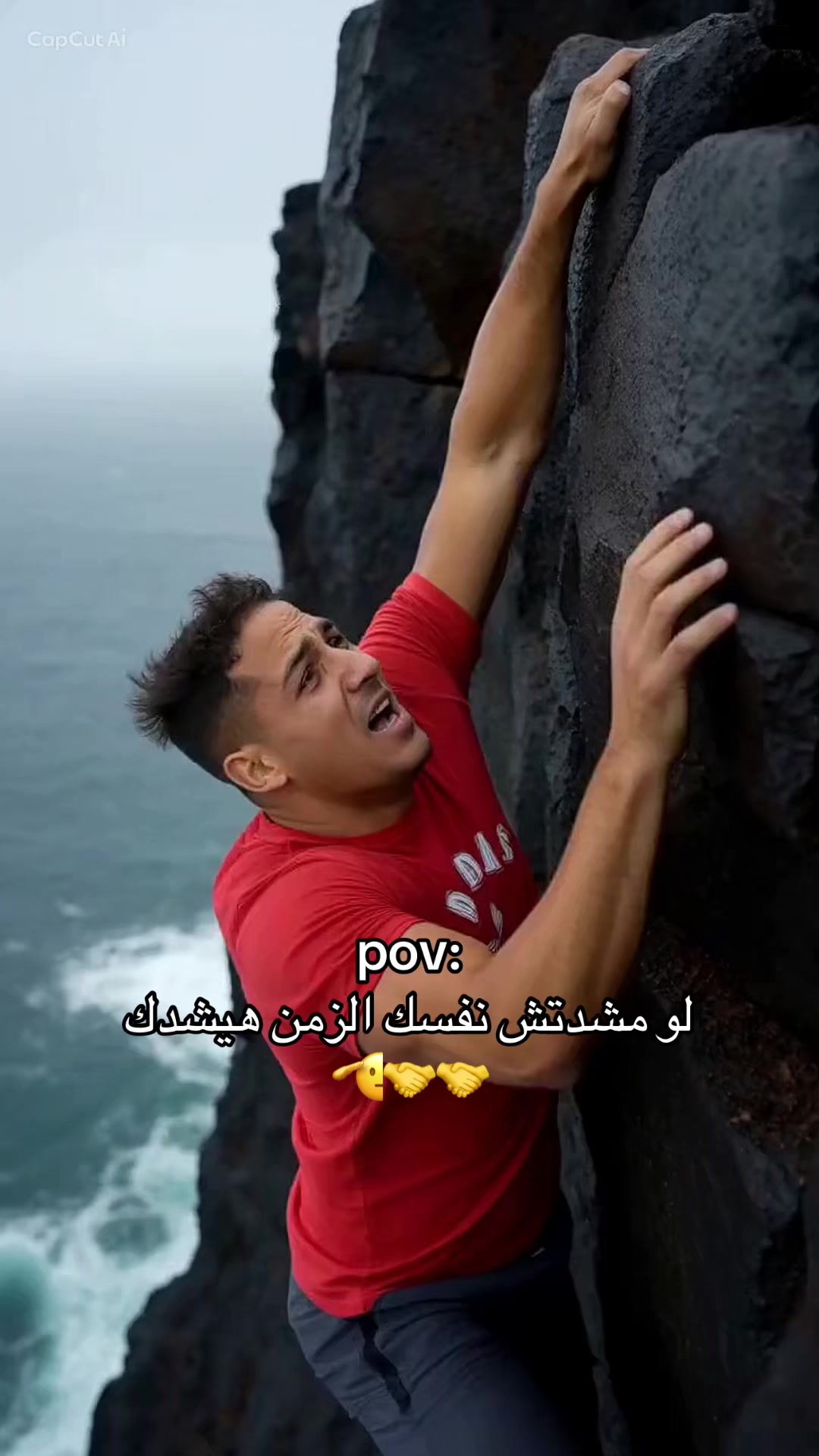 @محمود جوبا