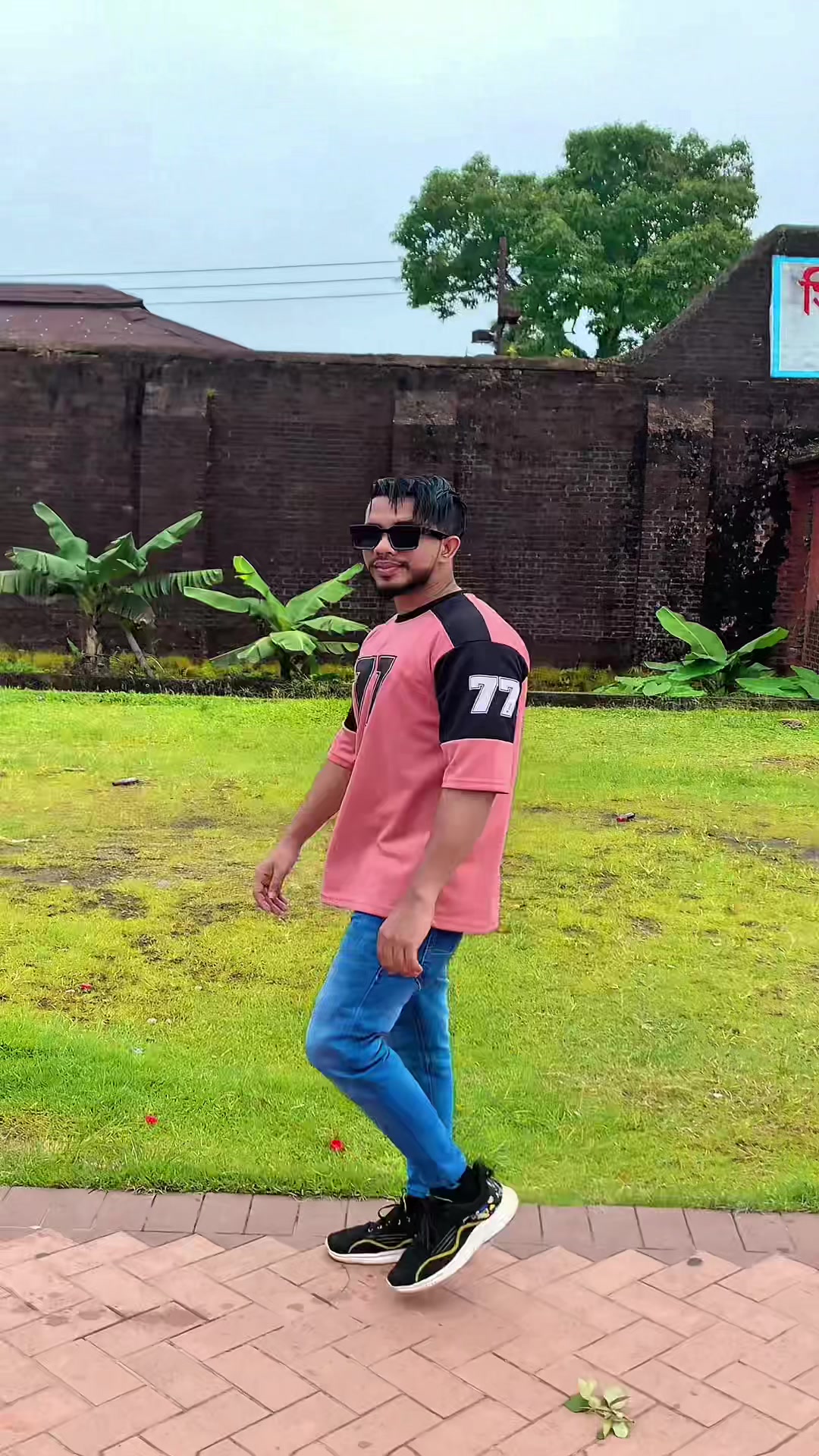 @MD ATikur Rahman