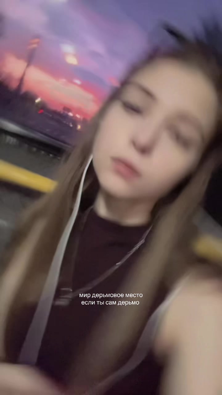 @викуша🐈&zwj;⬛