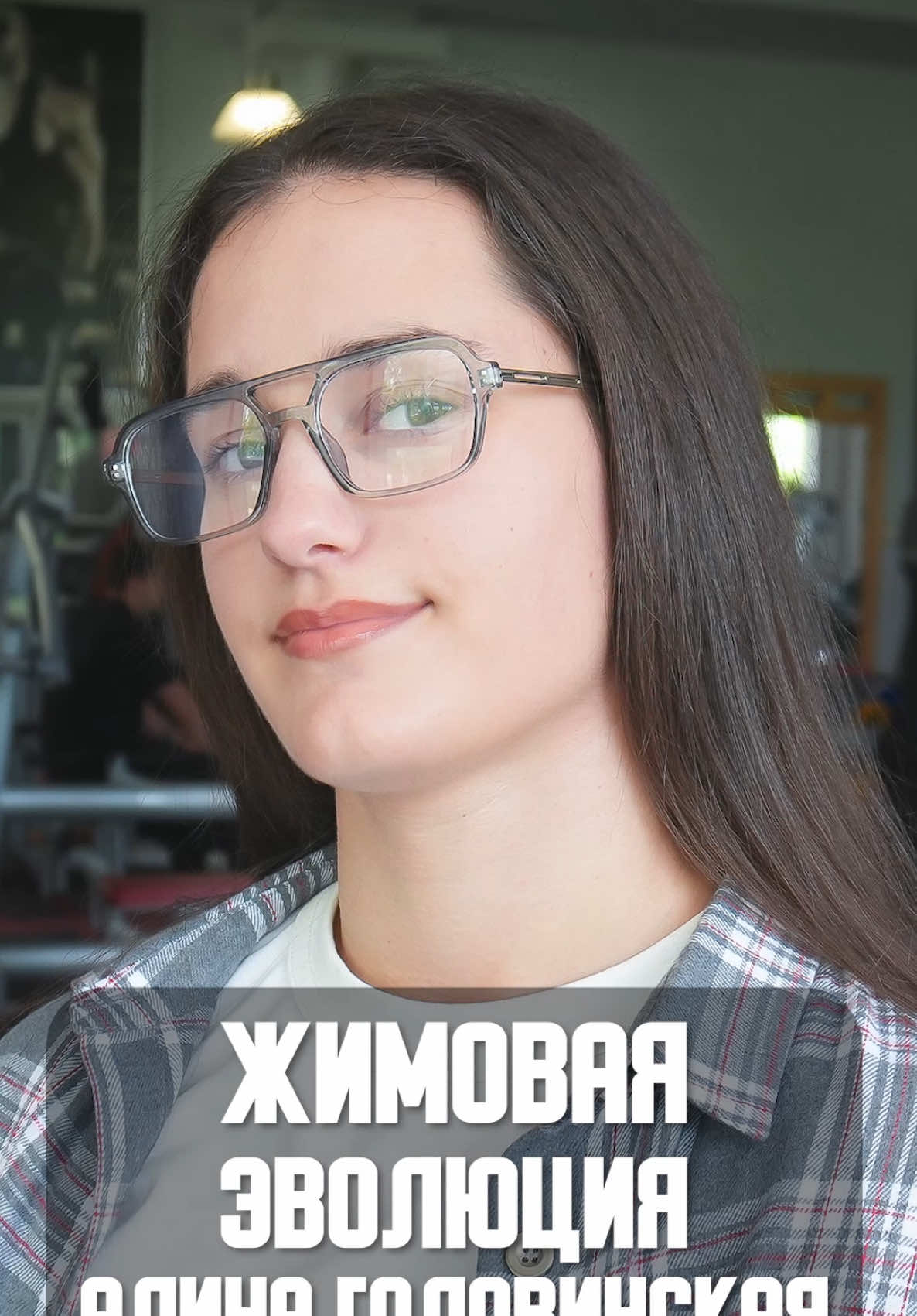 @Алюся🦋