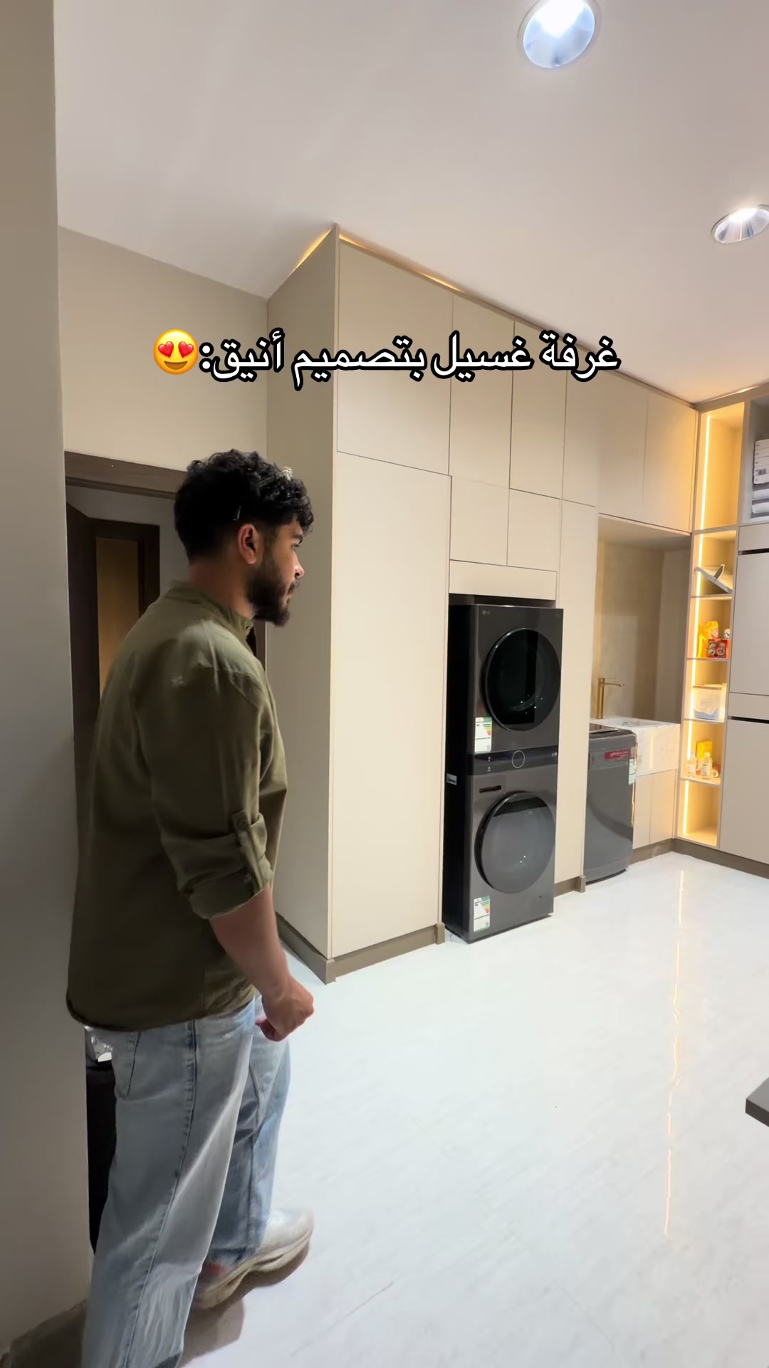@ديكورات المملكة🏡