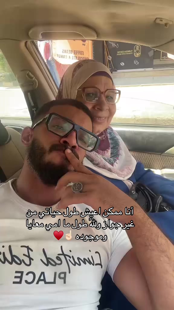 @كابتن_مادو