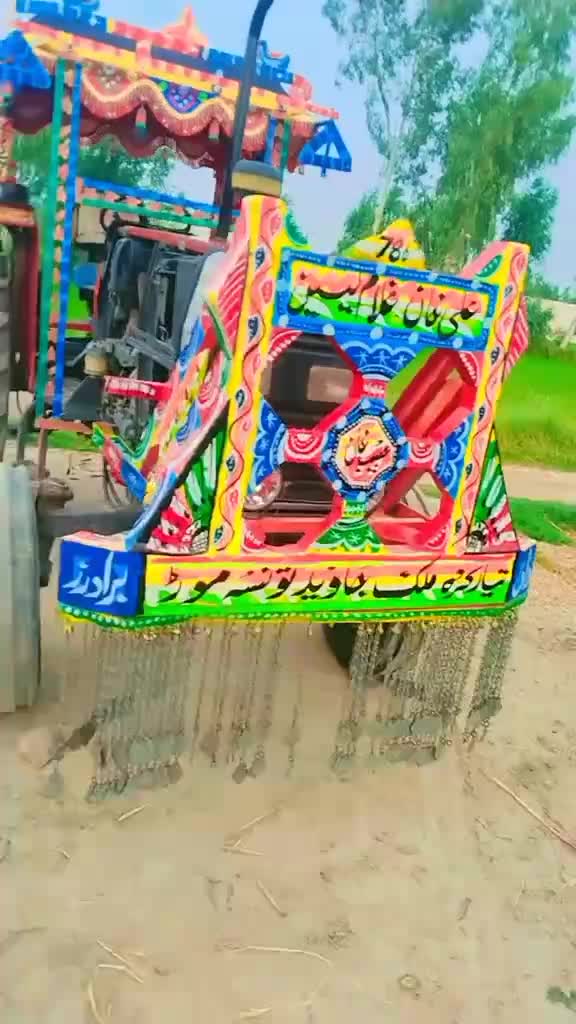 @asad bhakal بھ۔کل