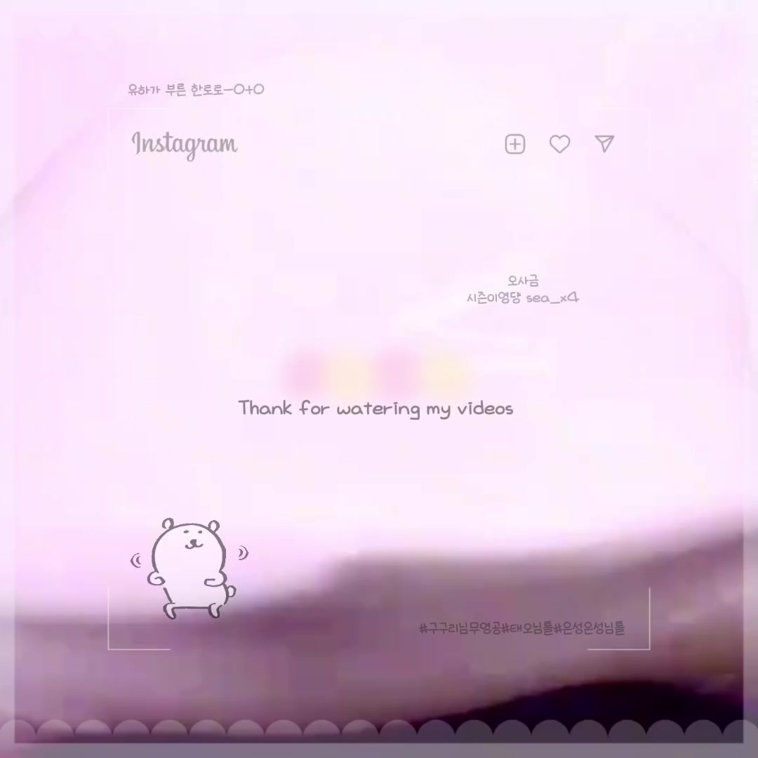 @유현 픽 시즌
