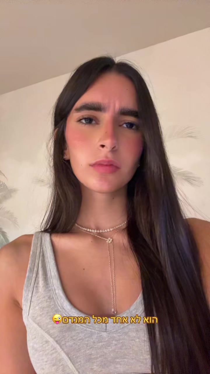@Talya Katz || טליה כץ