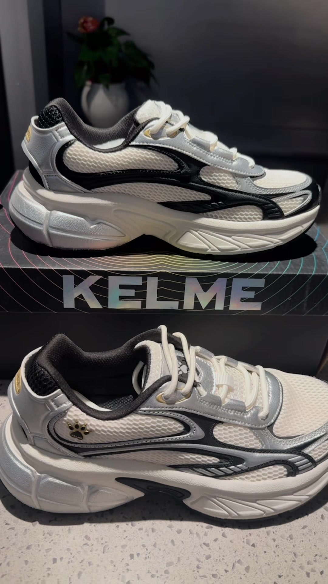 @Kelme Showroom Durbarmarg