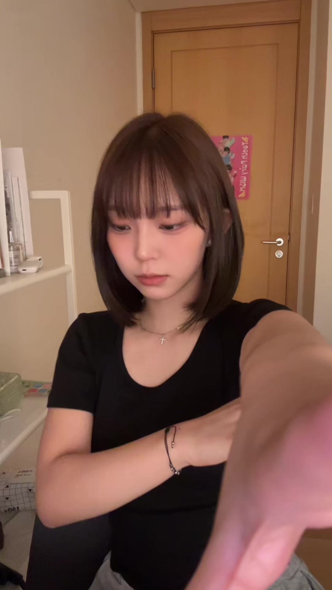 @채빈
