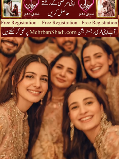 @Mehrban Ali_Shifa
