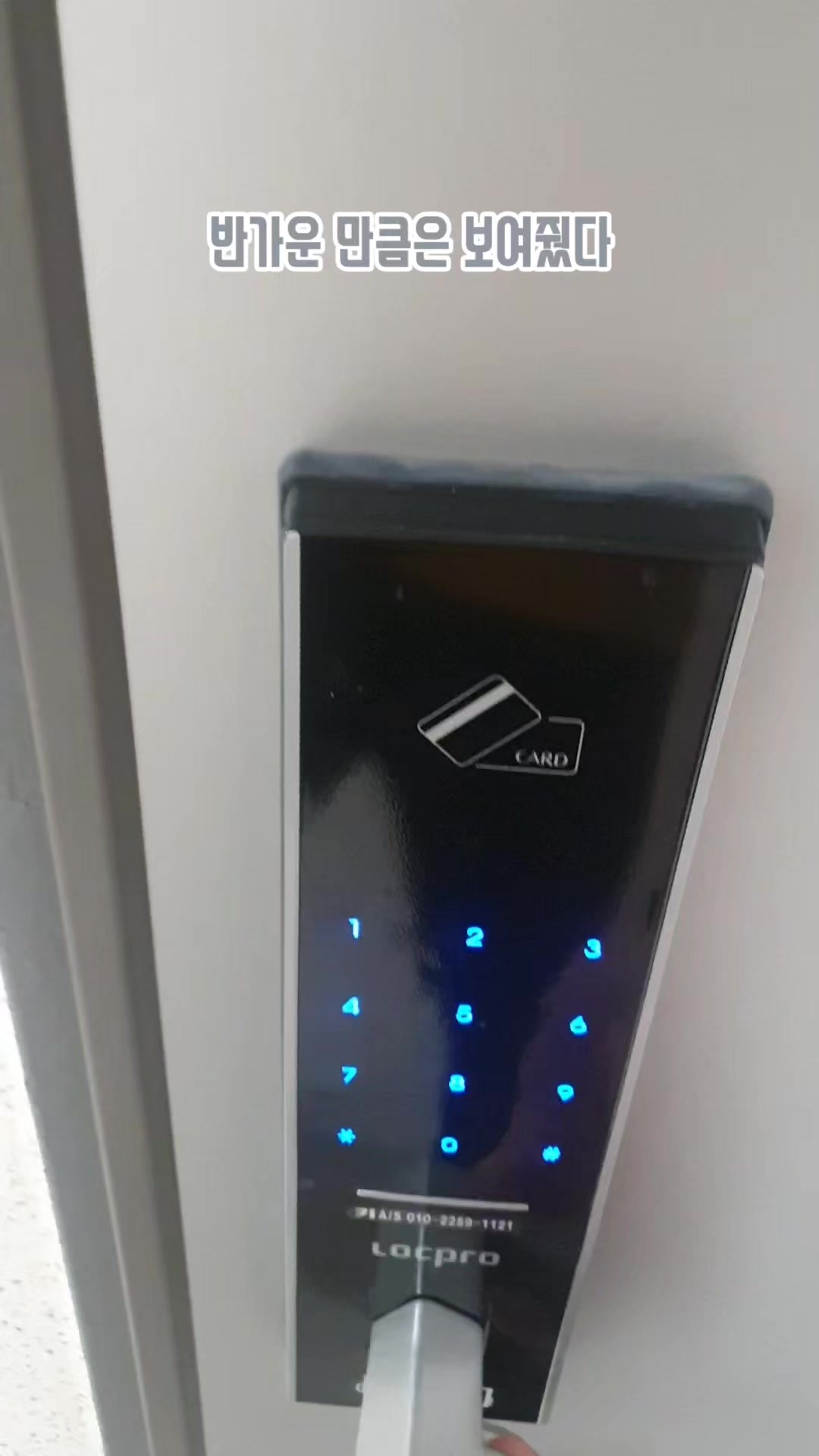 @이폭간