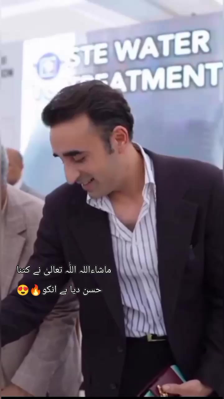 @بلاول کی شیرنی ྀི🦋