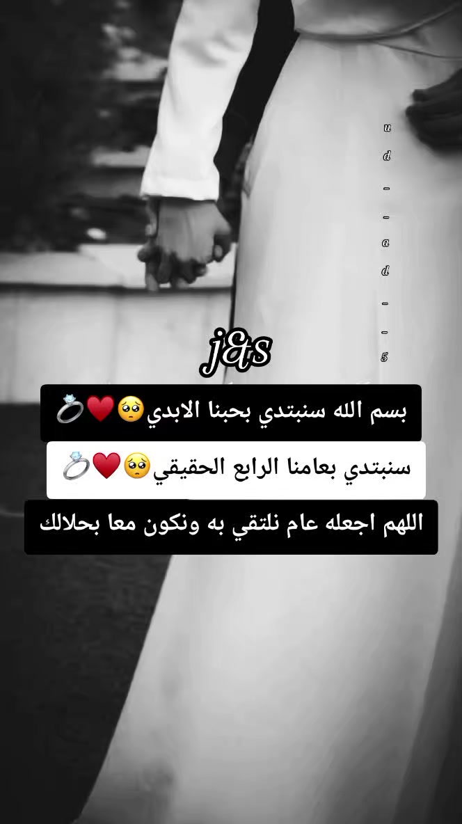 @ُها֟شمـ𓆩❺➊❺𓆪ـيهہᥫ᭡𝐆