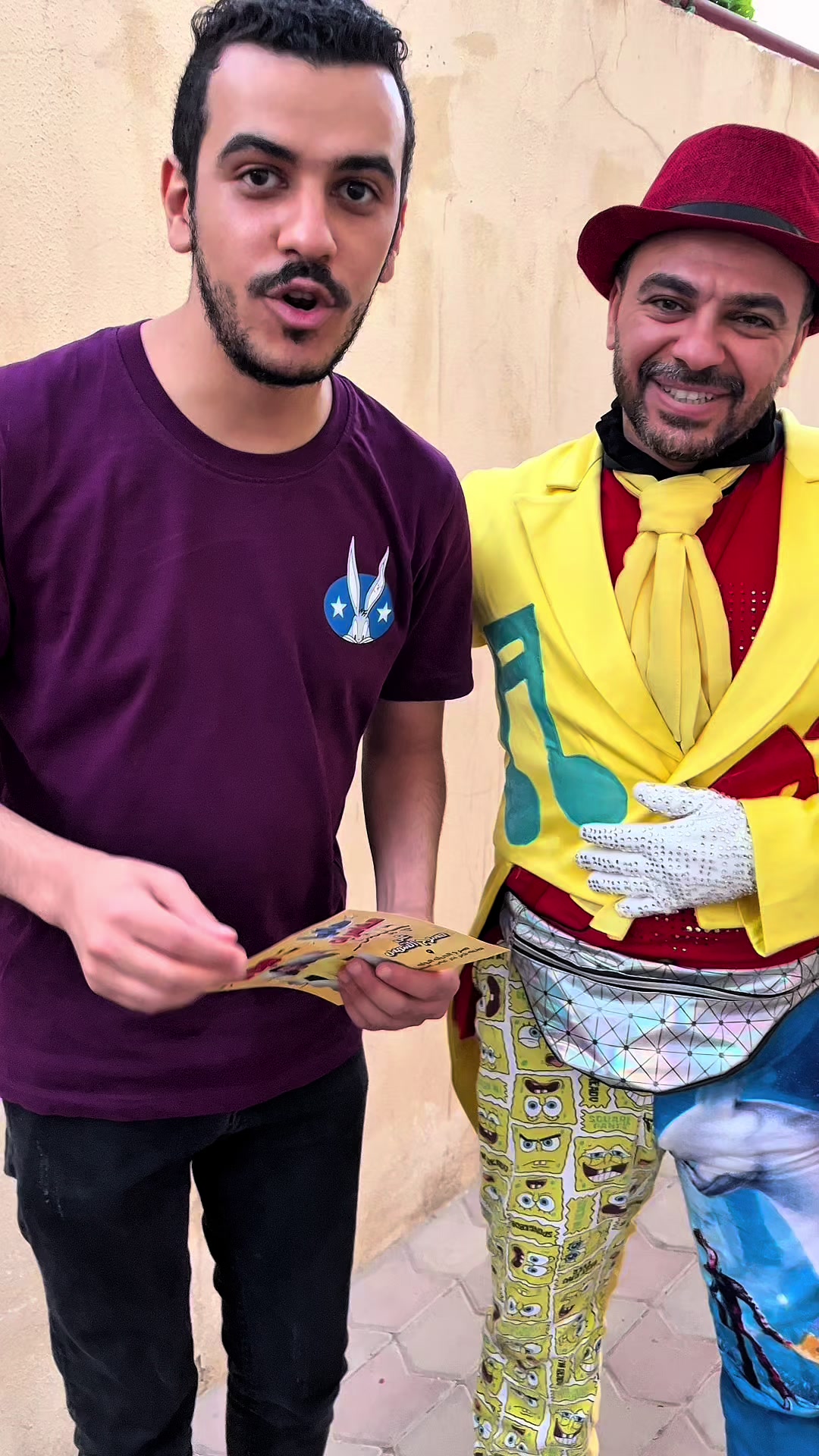 @الحسيني 🇪🇬