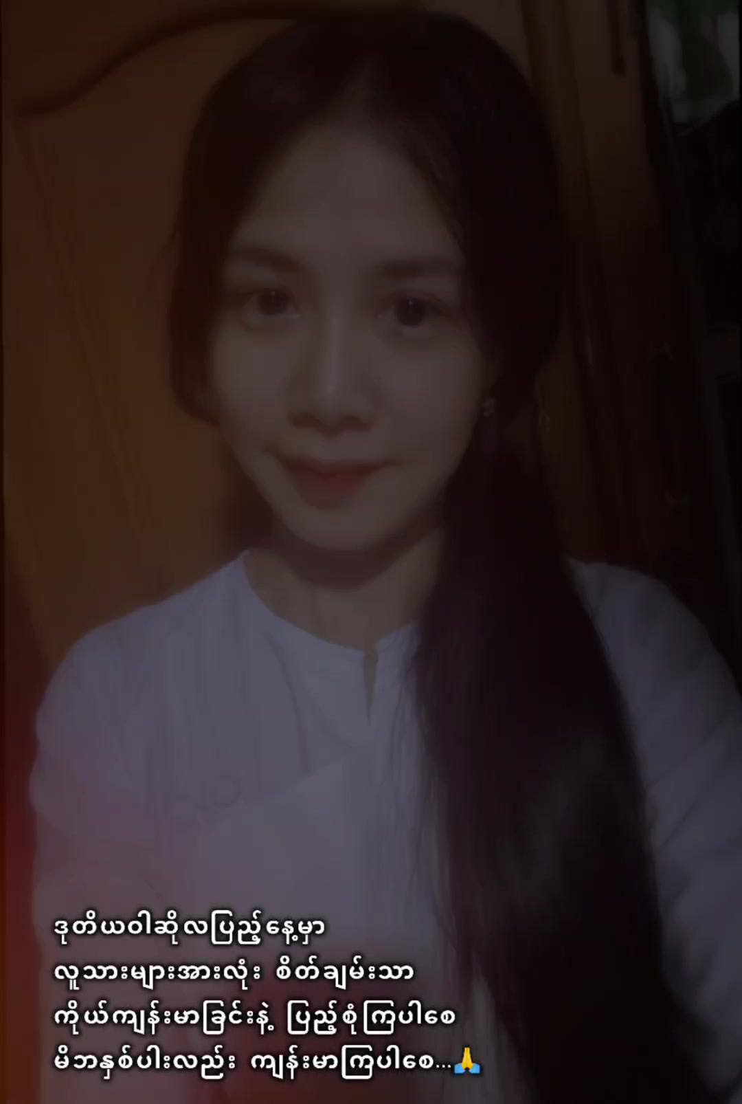 @Waiâď¸âđ
