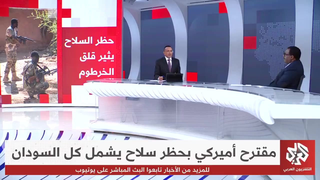 @الطيب عبدالكريم شرف الدين